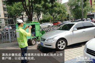 上門洗車誰(shuí)最好？三家O2O洗車服務(wù)全方位比拼
