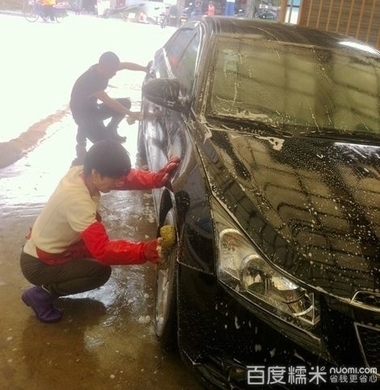 鹽城生活服務團購 精品洗車打蠟套餐，2.5折尊享專業(yè)呵護