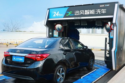 迅風智能 立足智能制造，以數(shù)智化賦能洗車產(chǎn)業(yè)高質(zhì)量發(fā)展